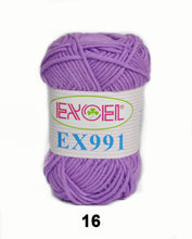 Load image into Gallery viewer, FY-EX991
