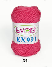 Load image into Gallery viewer, FY-EX991
