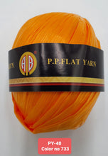 Load image into Gallery viewer, P P FLAT YARN
