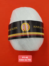 Load image into Gallery viewer, P P FLAT YARN
