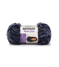 Load image into Gallery viewer, ACY.WOOL YARN:300G

